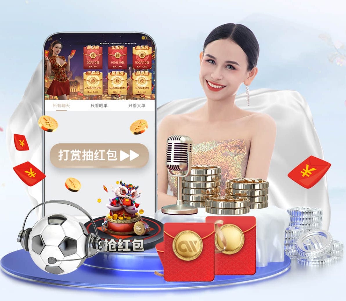 2026世界杯官方合作网站 乒乓球台桌材料