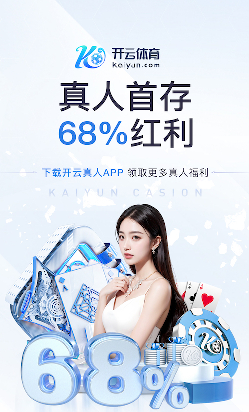 亚博体育 如何搞坏乒乓球台子