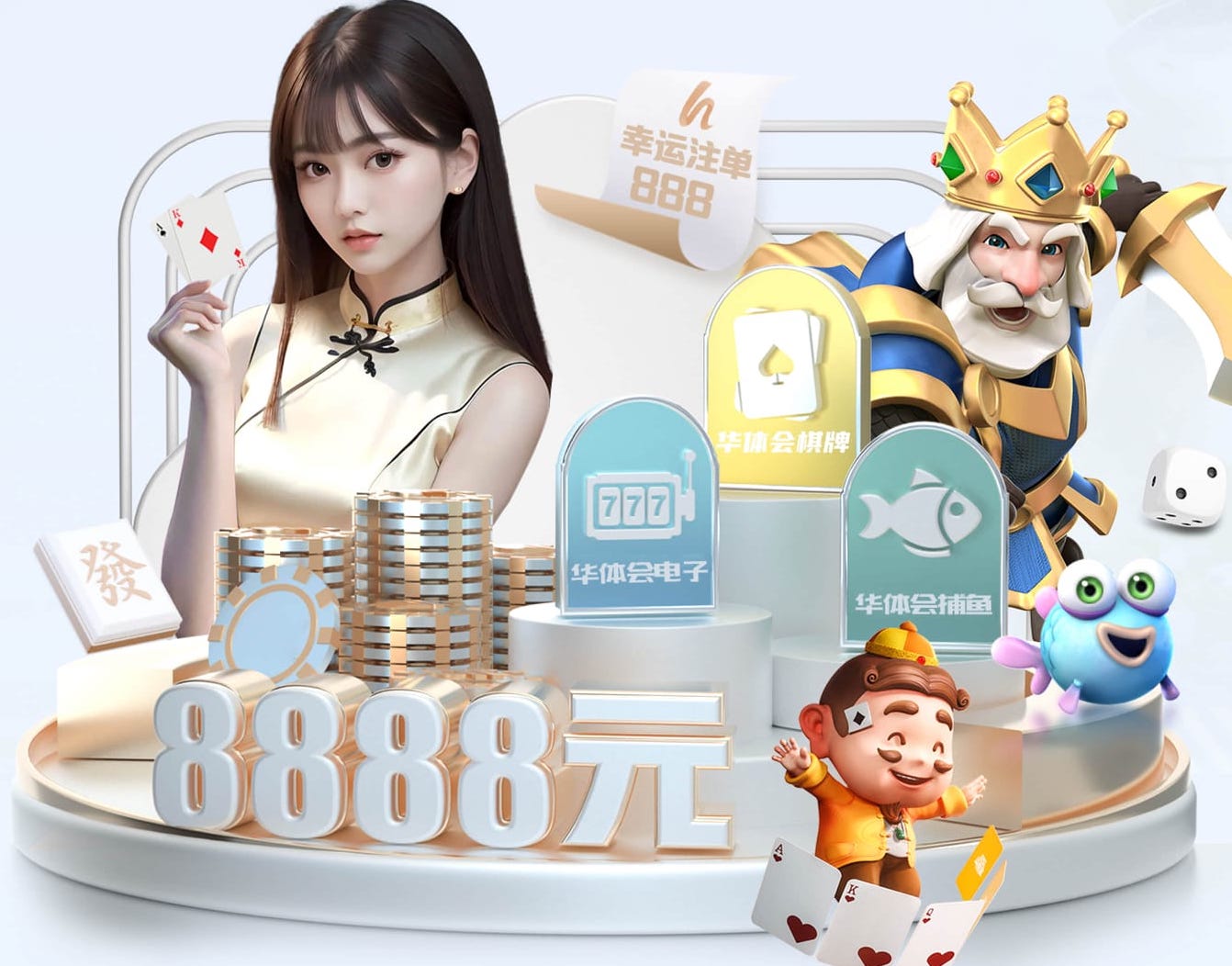亚博体育 乒乓球台多厚好打呢